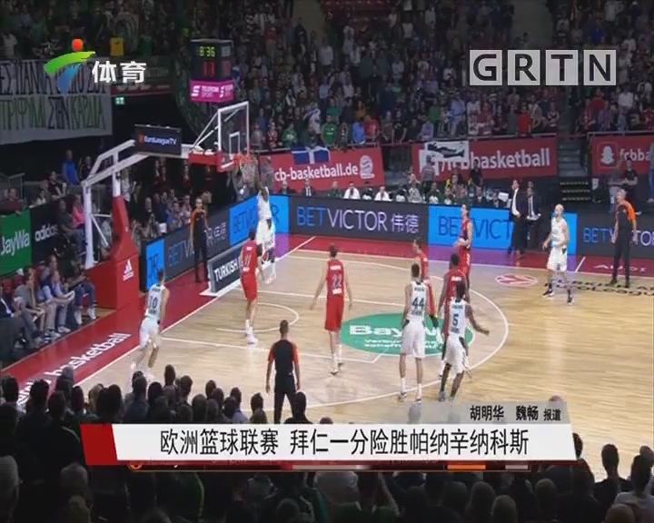 拉波尔塔：我从未见过内格雷拉，在柜子深处偶然发现技术报告（拉波尔塔称从未与内格雷拉接触：技术报告是在柜子角落偶然翻出的）