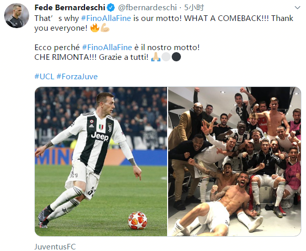 欧洲五大联赛本轮比赛焦点回顾（欧洲五大联赛本轮看点速览）